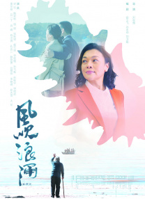 影片是导演佩德罗·阿莫多瓦继2021年《平行母亲》后的又一力作，也是他的首部英语长片。