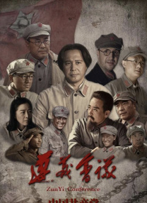 随后，陈羽凡方通过微博发布声明，回应称：“网络不是法外之低，对于造谣陈羽凡先生以及散播谣言的各种不实行为，我司表示强烈谴责。