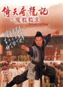 从这些剧照上我们能看到影片萌贱搞笑的本色依旧。